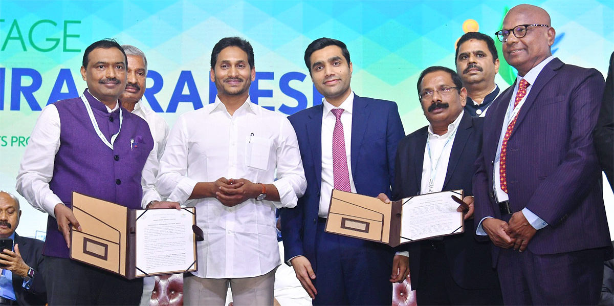 Visakha_20GIS_20MoU_20with_20leading_20companies-13.jpg 13