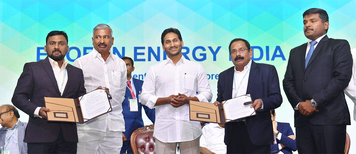 Visakha_20GIS_20MoU_20with_20leading_20companies-14.jpg 14