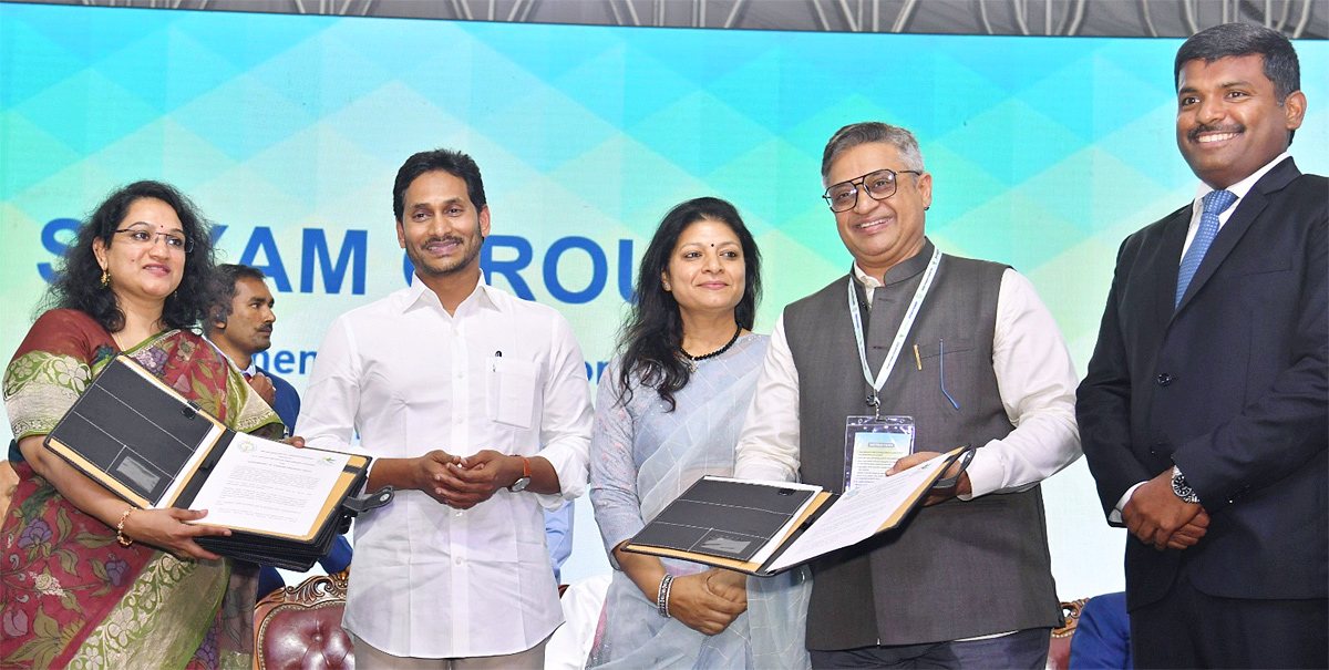 Visakha_20GIS_20MoU_20with_20leading_20companies-15.jpg 15