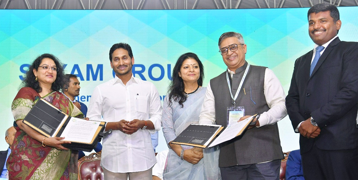 Visakha_20GIS_20MoU_20with_20leading_20companies-16.jpg 16