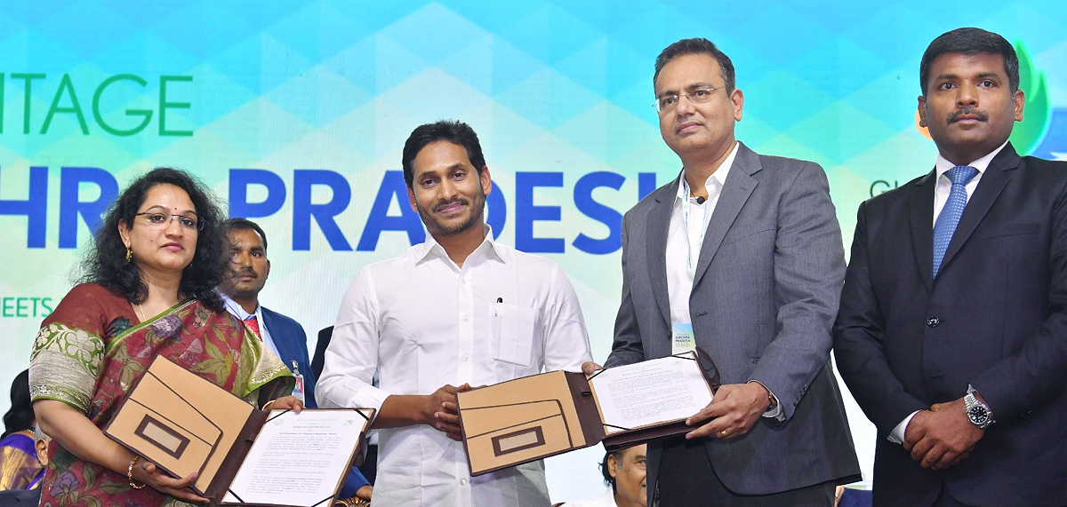 Visakha_20GIS_20MoU_20with_20leading_20companies-18.jpg 18