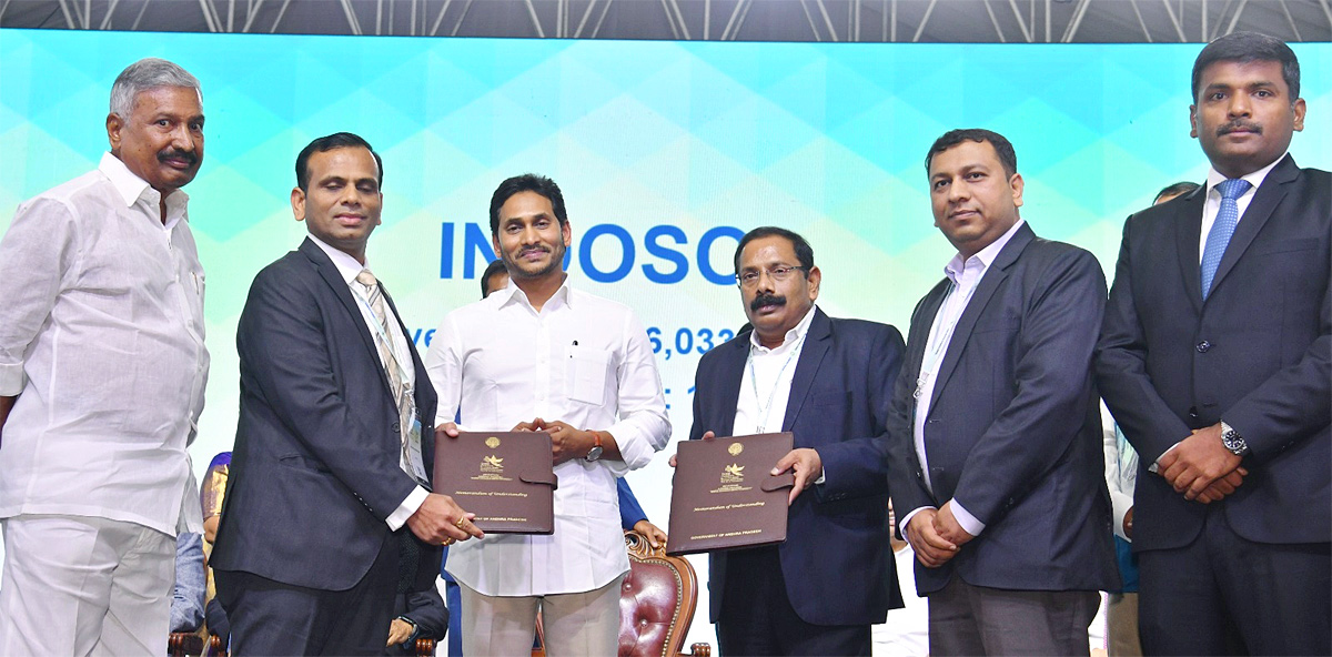 Visakha_20GIS_20MoU_20with_20leading_20companies-2.jpg 2