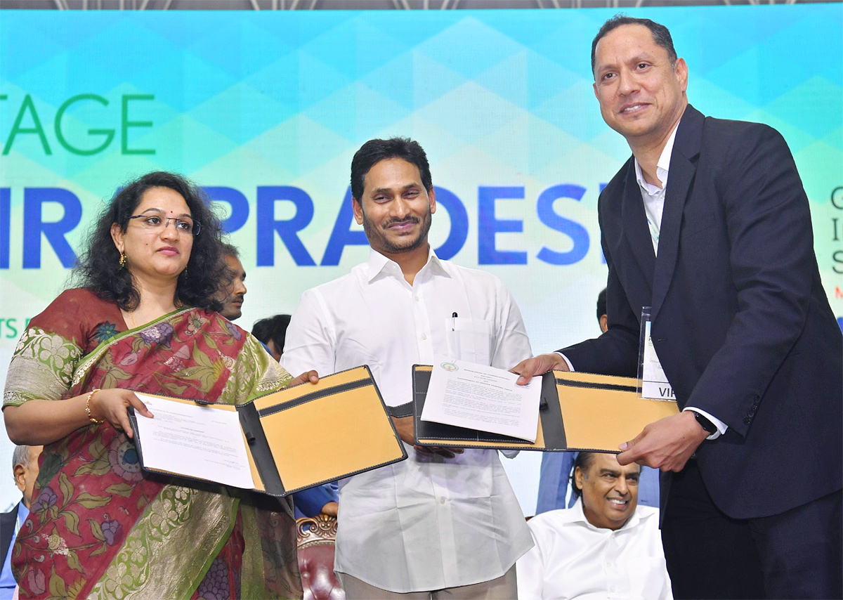 Visakha_20GIS_20MoU_20with_20leading_20companies-22.jpg 22