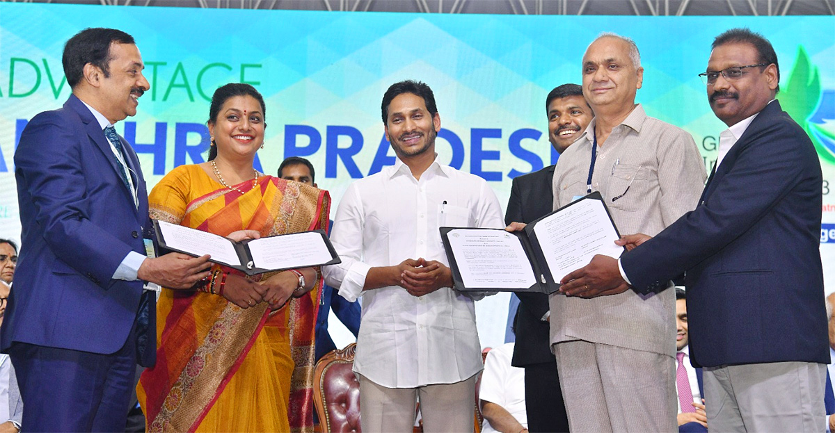 Visakha_20GIS_20MoU_20with_20leading_20companies-23.jpg 23