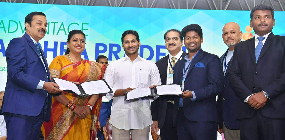 Visakha_20GIS_20MoU_20with_20leading_20companies-24.jpg 24