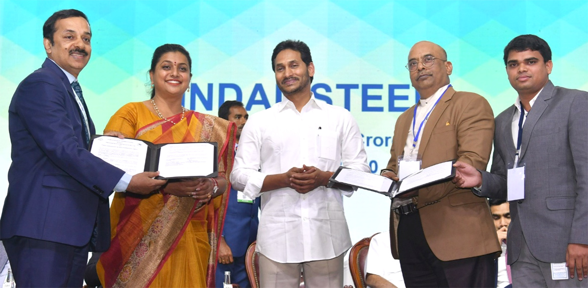Visakha_20GIS_20MoU_20with_20leading_20companies-25.jpg 25