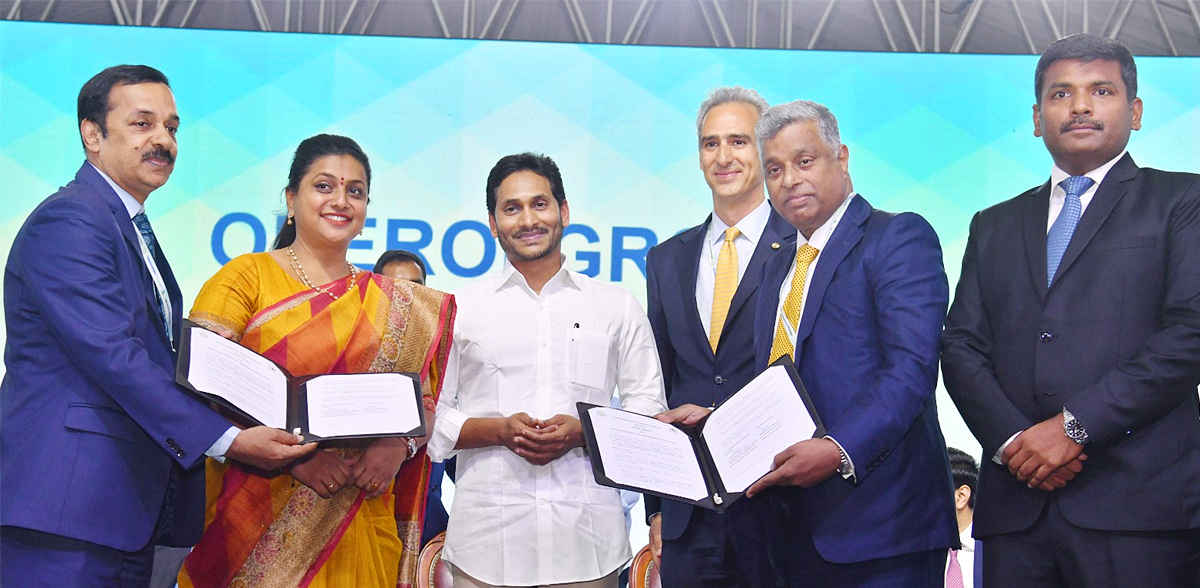 Visakha_20GIS_20MoU_20with_20leading_20companies-26.jpg 26