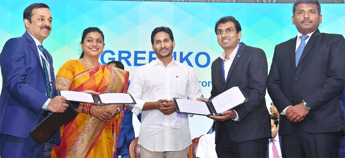 Visakha_20GIS_20MoU_20with_20leading_20companies-27.jpg 27