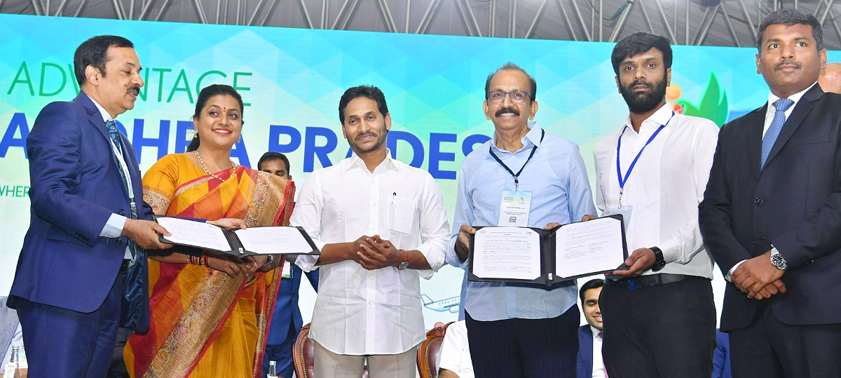 Visakha_20GIS_20MoU_20with_20leading_20companies-28.jpg 28