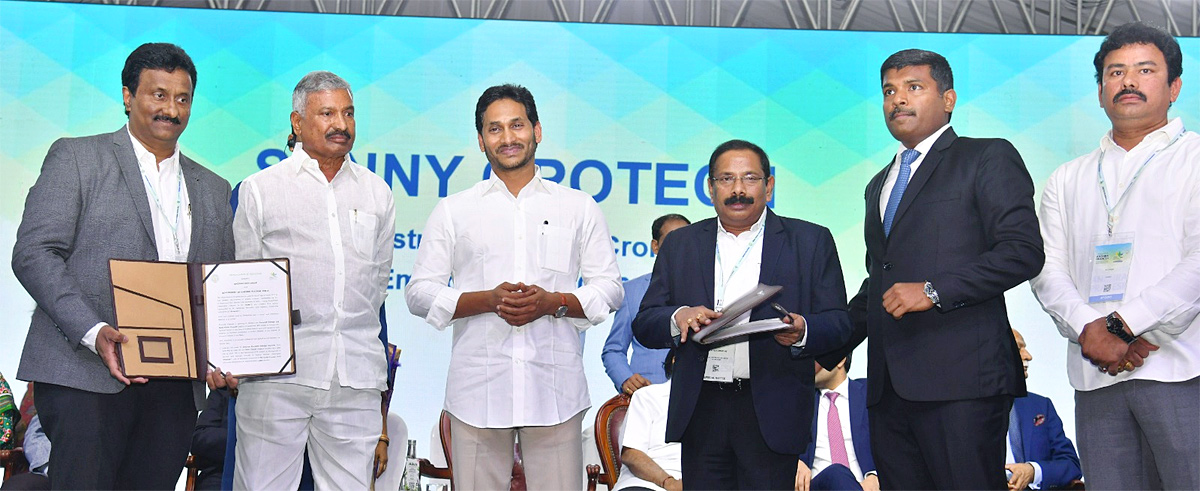 Visakha_20GIS_20MoU_20with_20leading_20companies-29.jpg 29