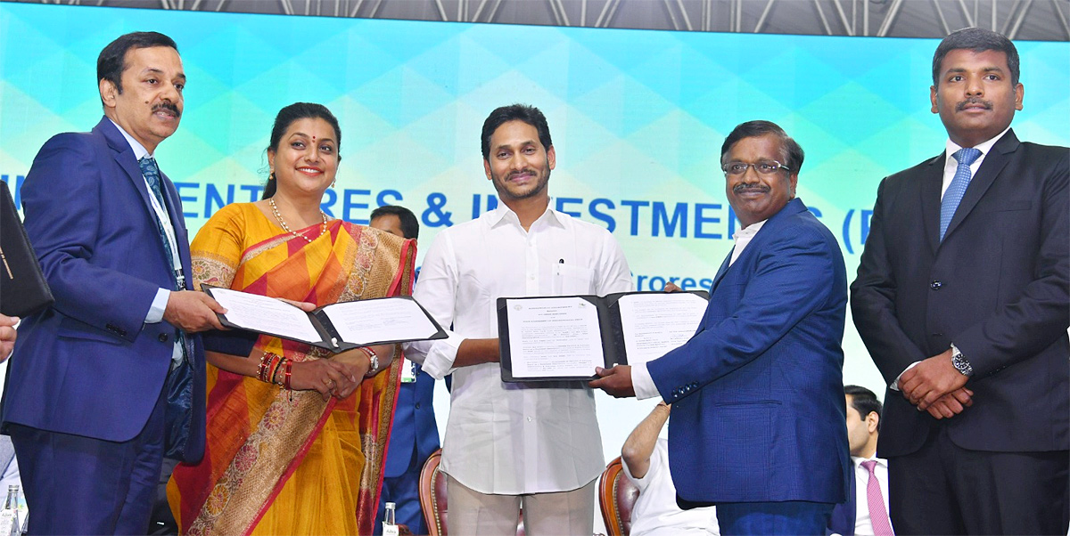 Visakha_20GIS_20MoU_20with_20leading_20companies-30.jpg 30