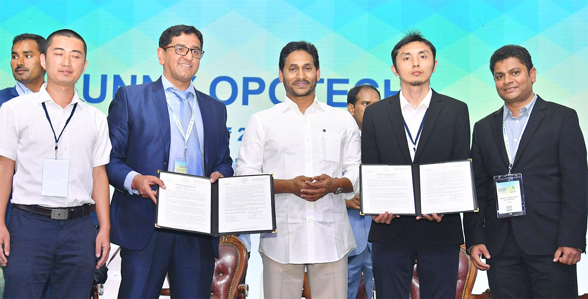 Visakha_20GIS_20MoU_20with_20leading_20companies-34.jpg 34