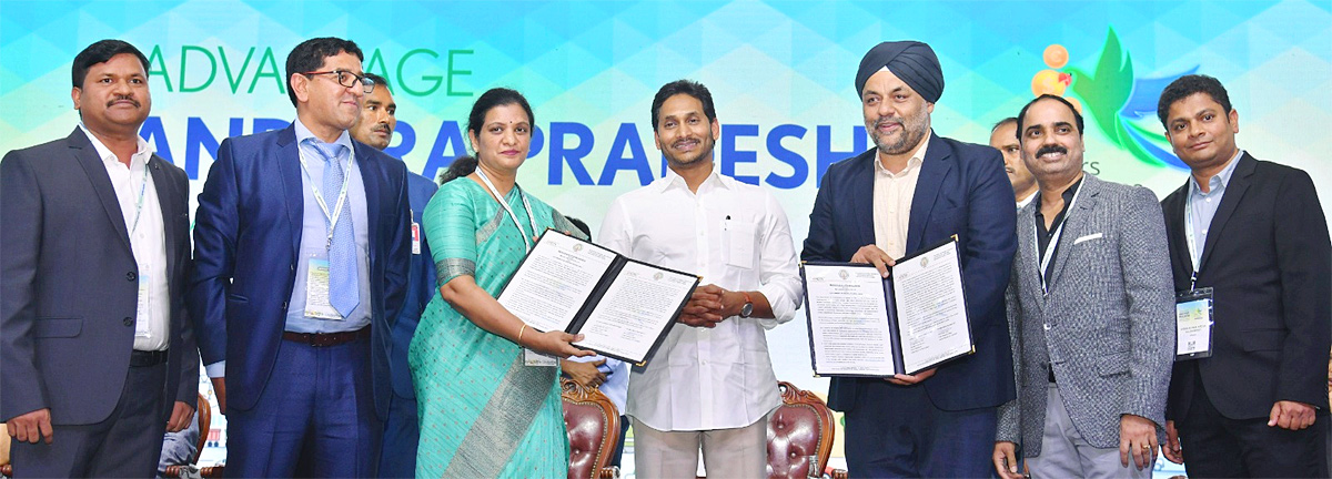 Visakha_20GIS_20MoU_20with_20leading_20companies-35.jpg 35