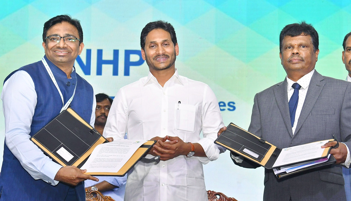 Visakha_20GIS_20MoU_20with_20leading_20companies-38.jpg 37