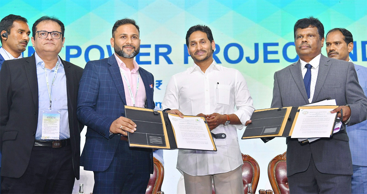 Visakha_20GIS_20MoU_20with_20leading_20companies-39.jpg 38