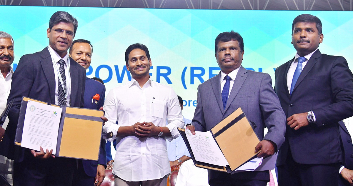 Visakha_20GIS_20MoU_20with_20leading_20companies-4.jpg 4