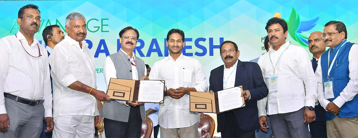 Visakha_20GIS_20MoU_20with_20leading_20companies-41.jpg 40