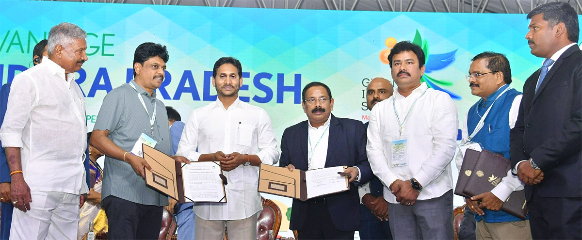 Visakha_20GIS_20MoU_20with_20leading_20companies-42.jpg 41