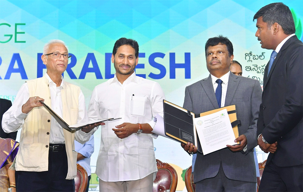 Visakha_20GIS_20MoU_20with_20leading_20companies-44.jpg 43
