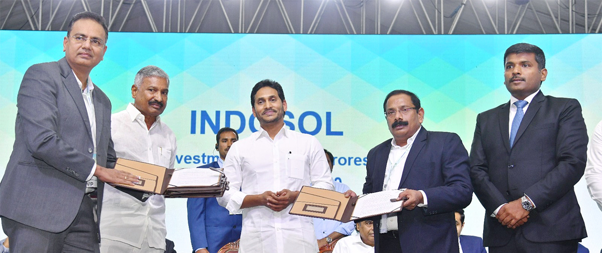 Visakha_20GIS_20MoU_20with_20leading_20companies-7.jpg 7