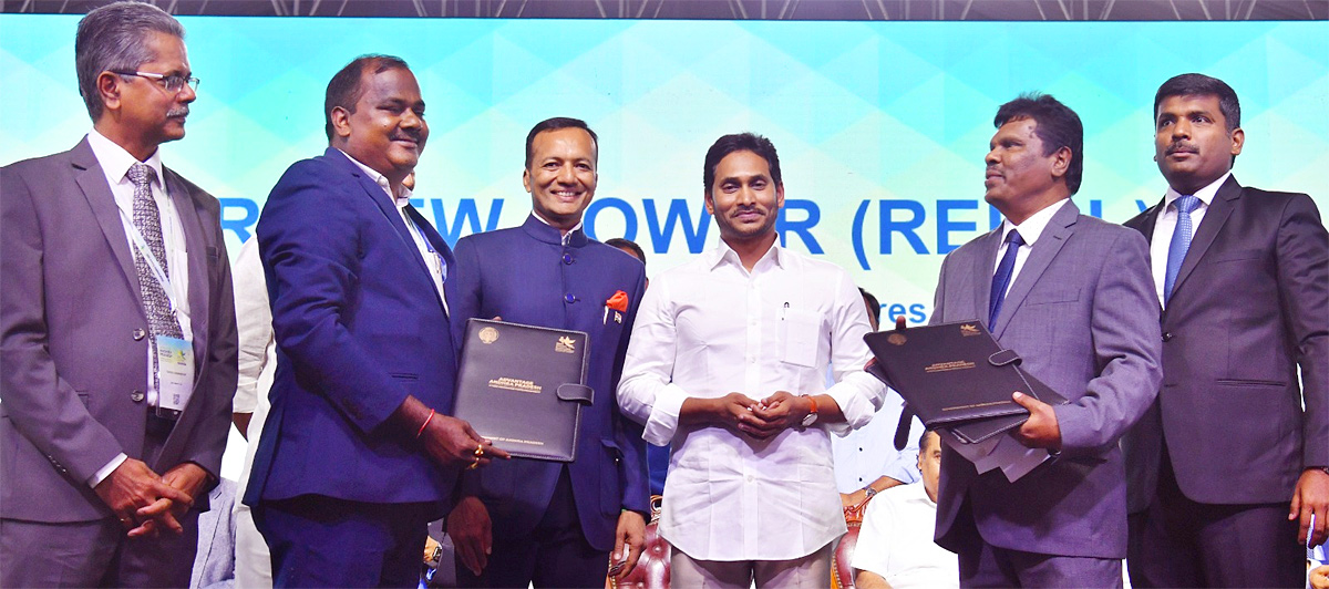 Visakha_20GIS_20MoU_20with_20leading_20companies-8.jpg 8