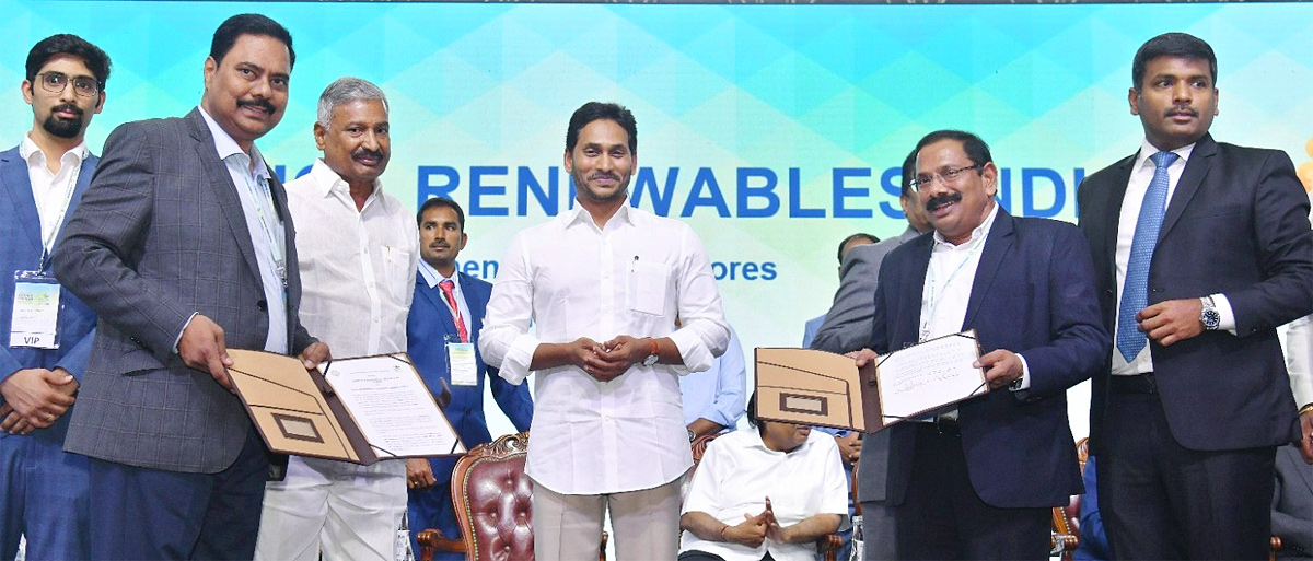 Visakha_20GIS_20MoU_20with_20leading_20companies-9.jpg 9
