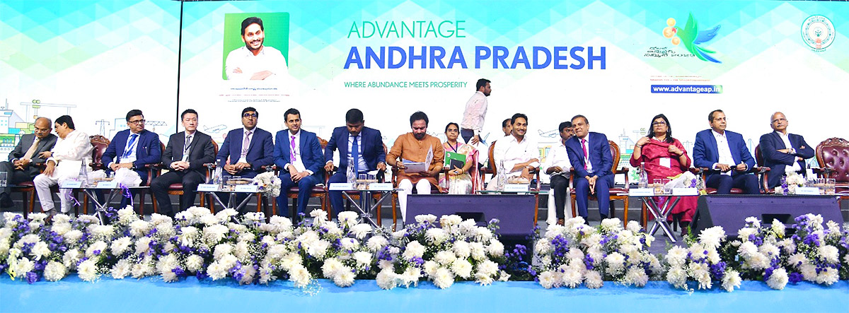 Visakhapatnam_20Global_20Investors_20Summit_20Second_20Day_20Photos-6.jpg 6