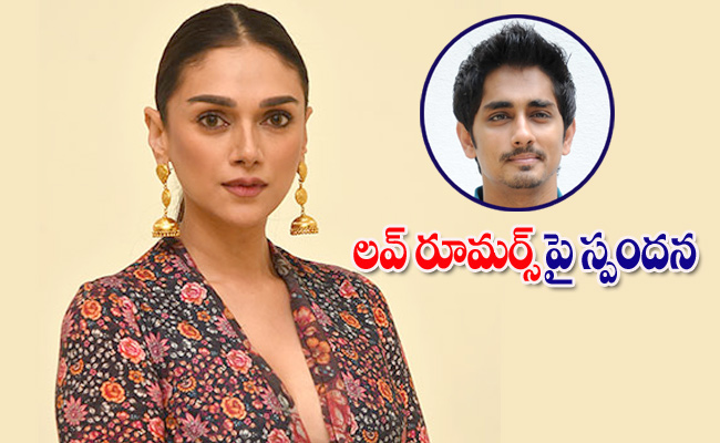aditi-rao12.jpg