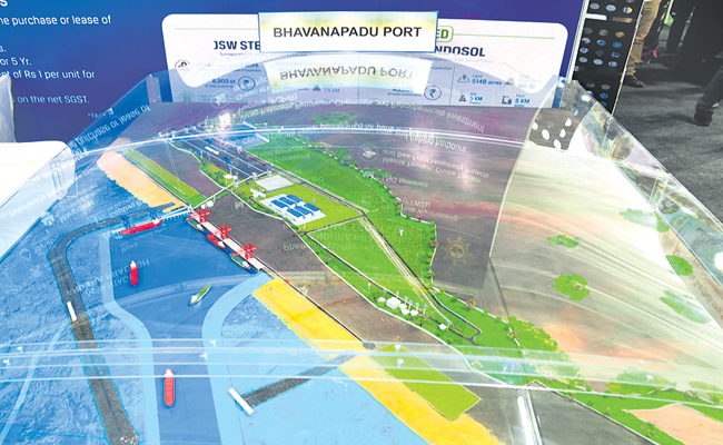 bavanapadu.jpg