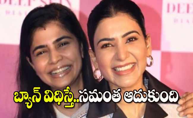 samantha4.jpg