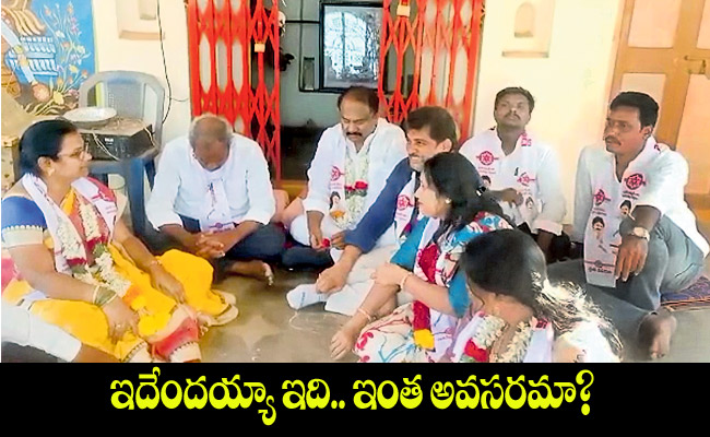 Guntur3.jpg