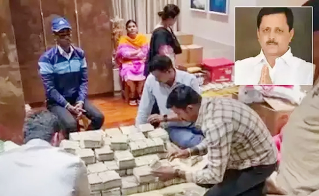Karnataka_BJP_MLA.jpg