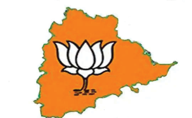 bjp.jpg