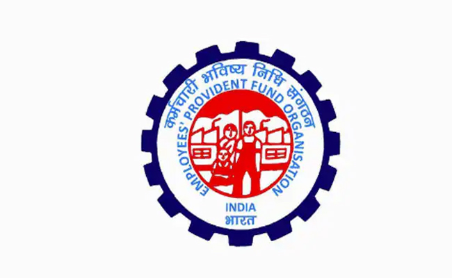 epfo.jpg