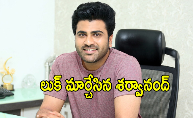 Actor_20Sharwanand.jpg
