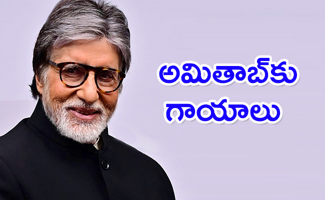 Amitabh-Bachchan.jpg