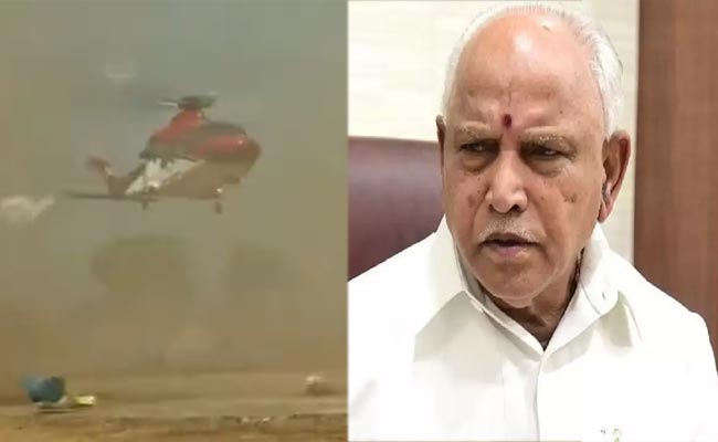 BS-Yediyurappa.jpg