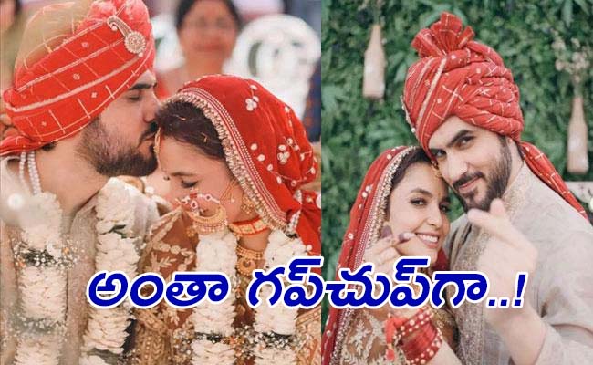 Celebrities_20Secret_20Wedding.jpg