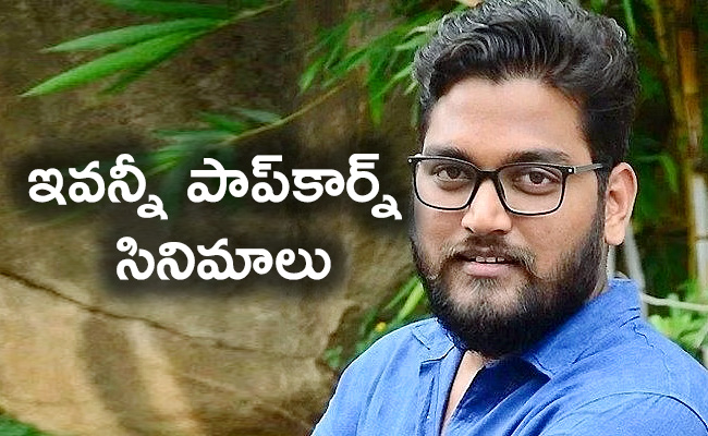 Director-Venkatesh-Maha.jpg