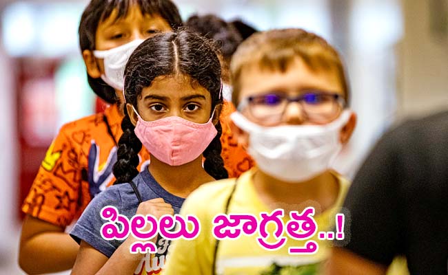 KIDS_20MASK.jpg