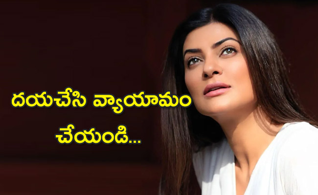 Sushmita-Sen.jpg