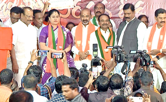 bjp.jpg