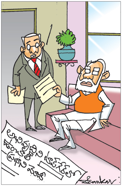 cartoon.jpg