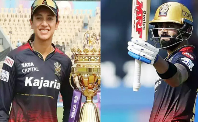 smriti.jpg