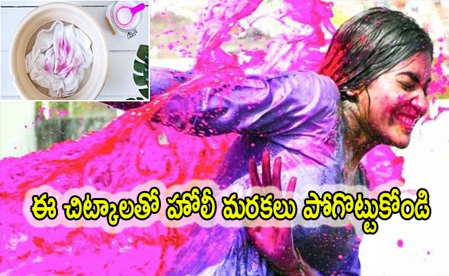 holi_20f.jpg