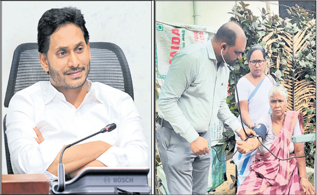 jagan.jpg