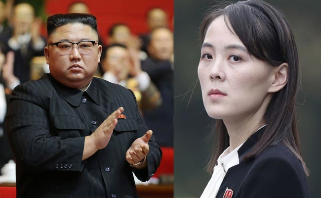 Kim-yo-jong.jpg