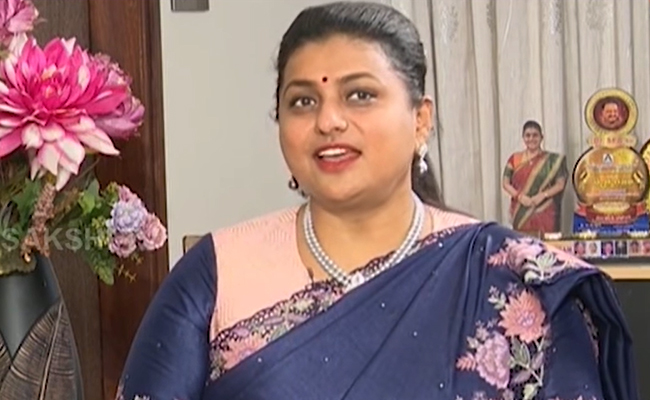 Roja.jpg