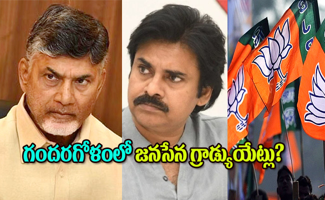 chandra-babu-pawan.jpg