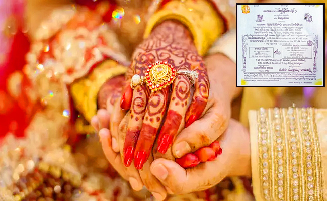 marriage-card.jpg